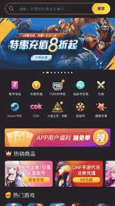 Bigplayers游戏平台