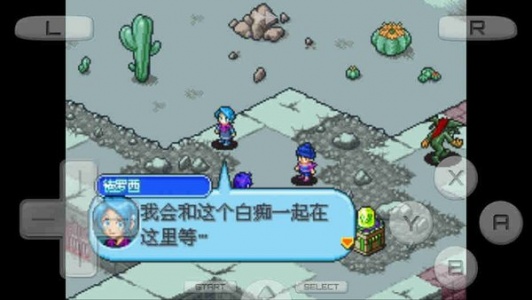 数码宝贝月光nds版