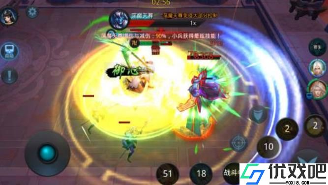 乱斗西游2荡魔天尊怎么打