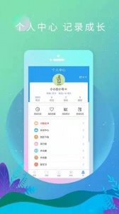英语日报app
                           