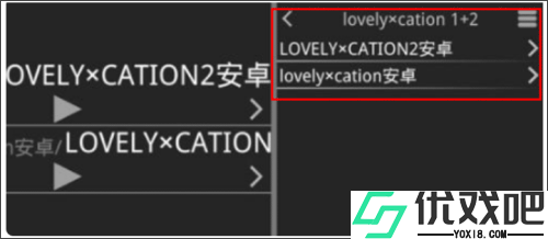 Krkr模拟器手机版