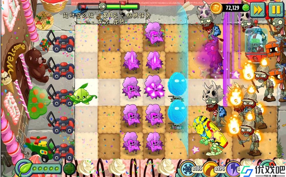 植物大招僵尸2全息坚果怎么样
