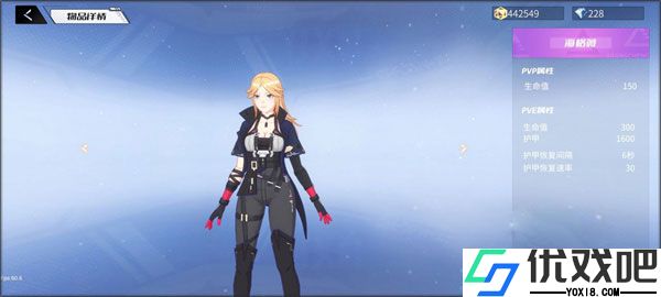 火线精英2小米版