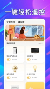 星星笔记手账
                           