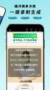 i秀软件