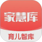 家慧库app