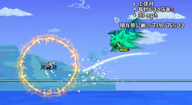 泰拉瑞亚新人必看！神器分布地图与最强获取攻略【全方位秘籍】