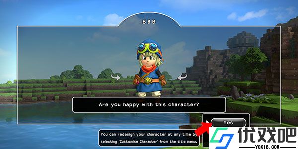 勇者斗恶龙创世小玩家2汉化版