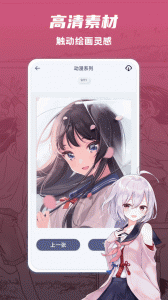 追漫大全
                           