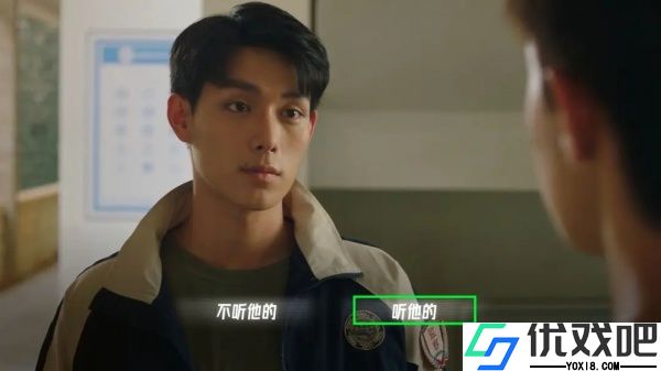 飞越13号房最新版