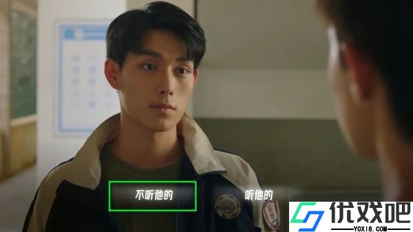 飞越13号房最新版