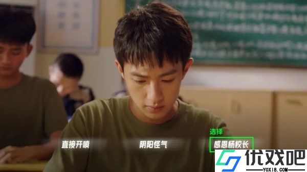 飞越13号房最新版