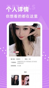 大象视频2024版