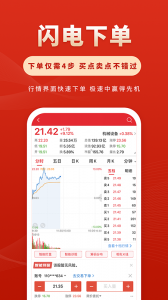 华安徽赢app
                           