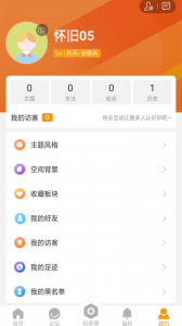 魔兽玩家社区
                           