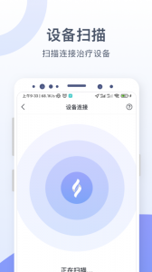 思立普医疗