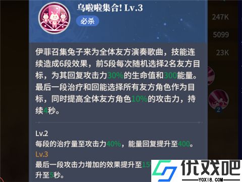 心之归途游戏