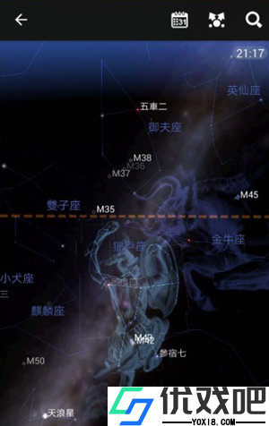 星图app最新版