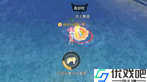 蓝空幻想官方正版