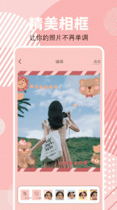 AI随拍
                           
