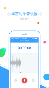 TextToMp3
                           