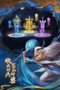 太吾纪元折扣版