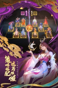 太吾纪元九游版