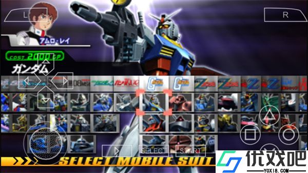 高达vs高达nextplus重制版