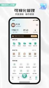 优创奢品
                           