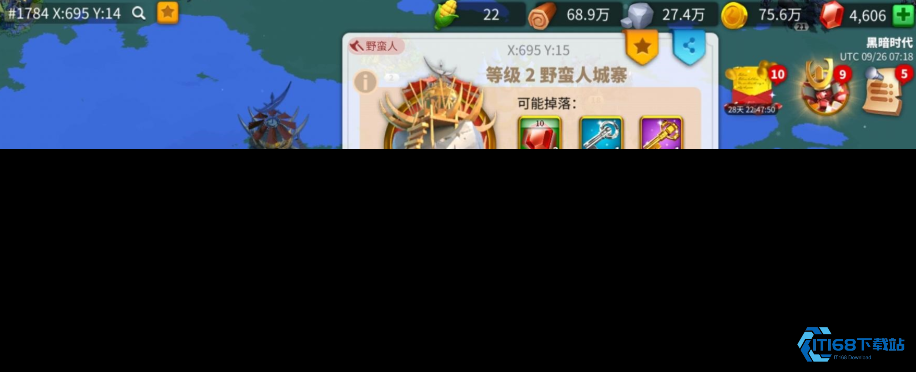 三招撕裂敌军护盾，精准出击锁定胜局！【<font color=red>养成</font>指南】