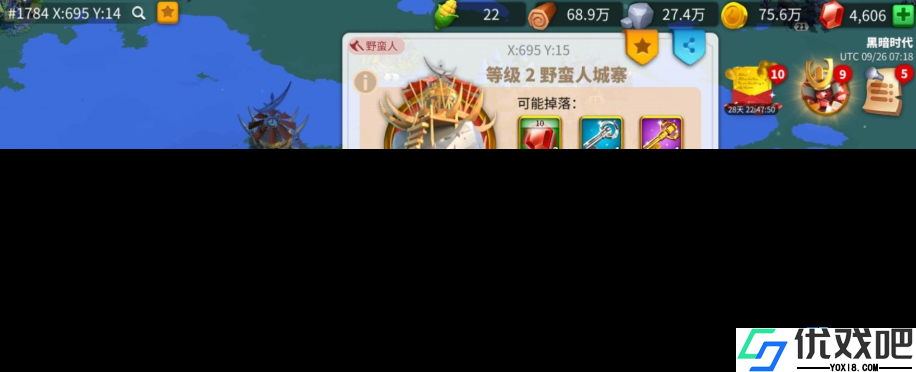 三招撕裂敌军护盾，精准出击锁定胜局