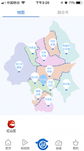 智慧赤峰app
                           