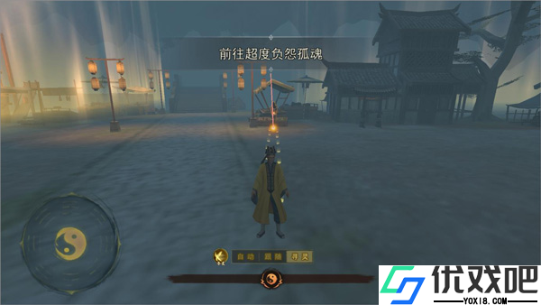 封灵奇谈