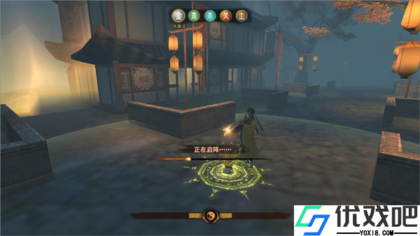 封灵奇谈