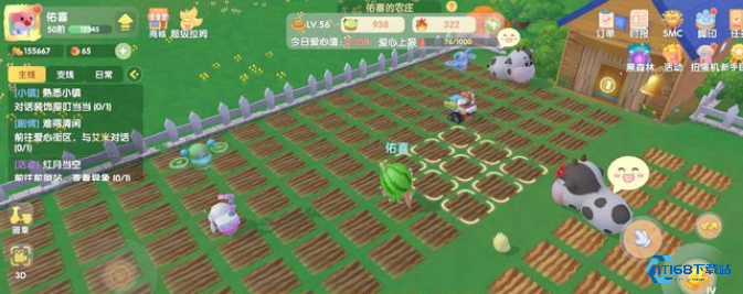 高效消除田地：优化游戏家园布局全攻略【全攻略】