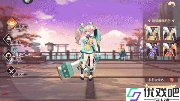 剑刃风华手游官方版