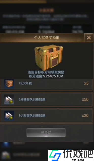 多人游戏金币飞速获取全攻略