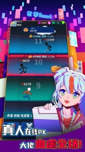 氪金之王最新版