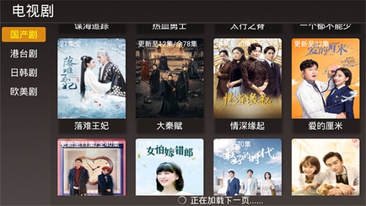 嘀哩影视高清版
                           
