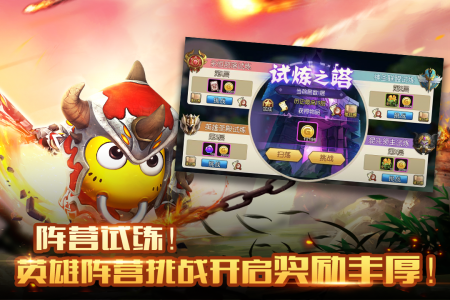 我叫MT2手游