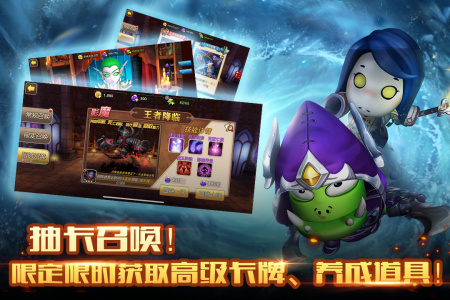我叫MT2手游