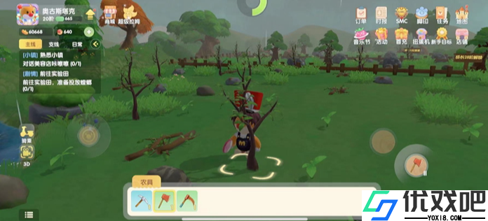 摩尔庄园手游怎么捡木头