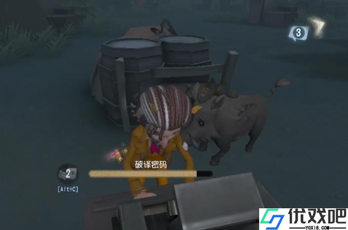 第五人格野人怎么玩