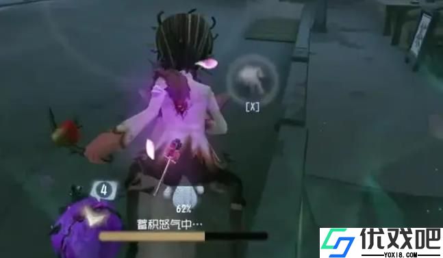 第五人格野人怎么玩