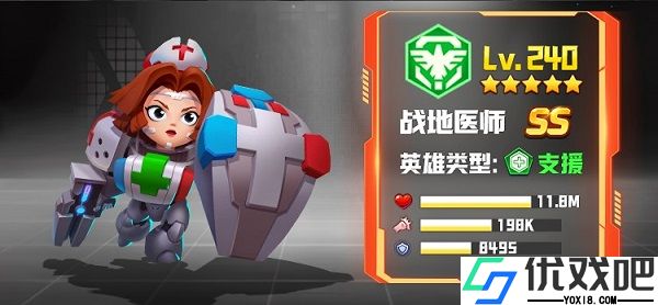 不朽大陆手游