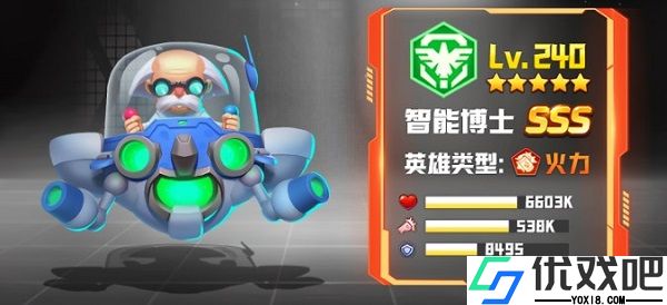 不朽大陆手游