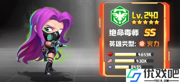 不朽大陆手游