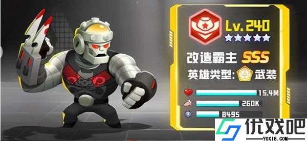 不朽大陆手游