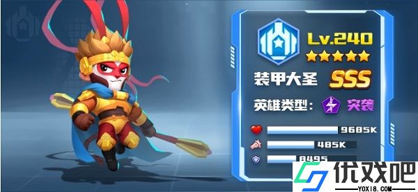 不朽大陆手游