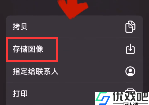 iartbook官方正版